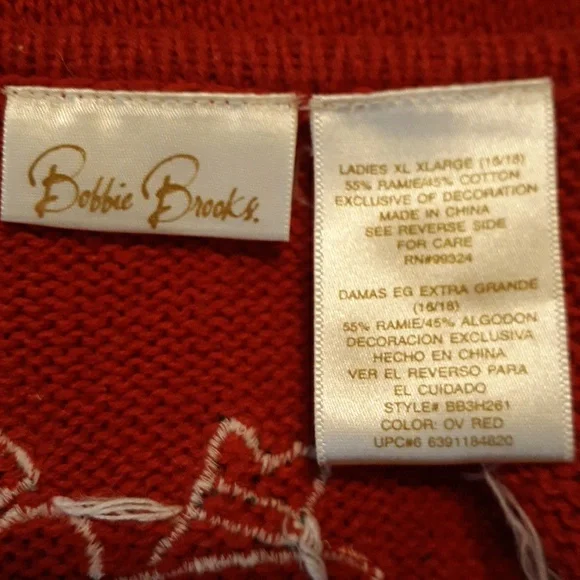 Bobbie Brooks Sweater Vest Holiday Size XL - Picture 7 of 8